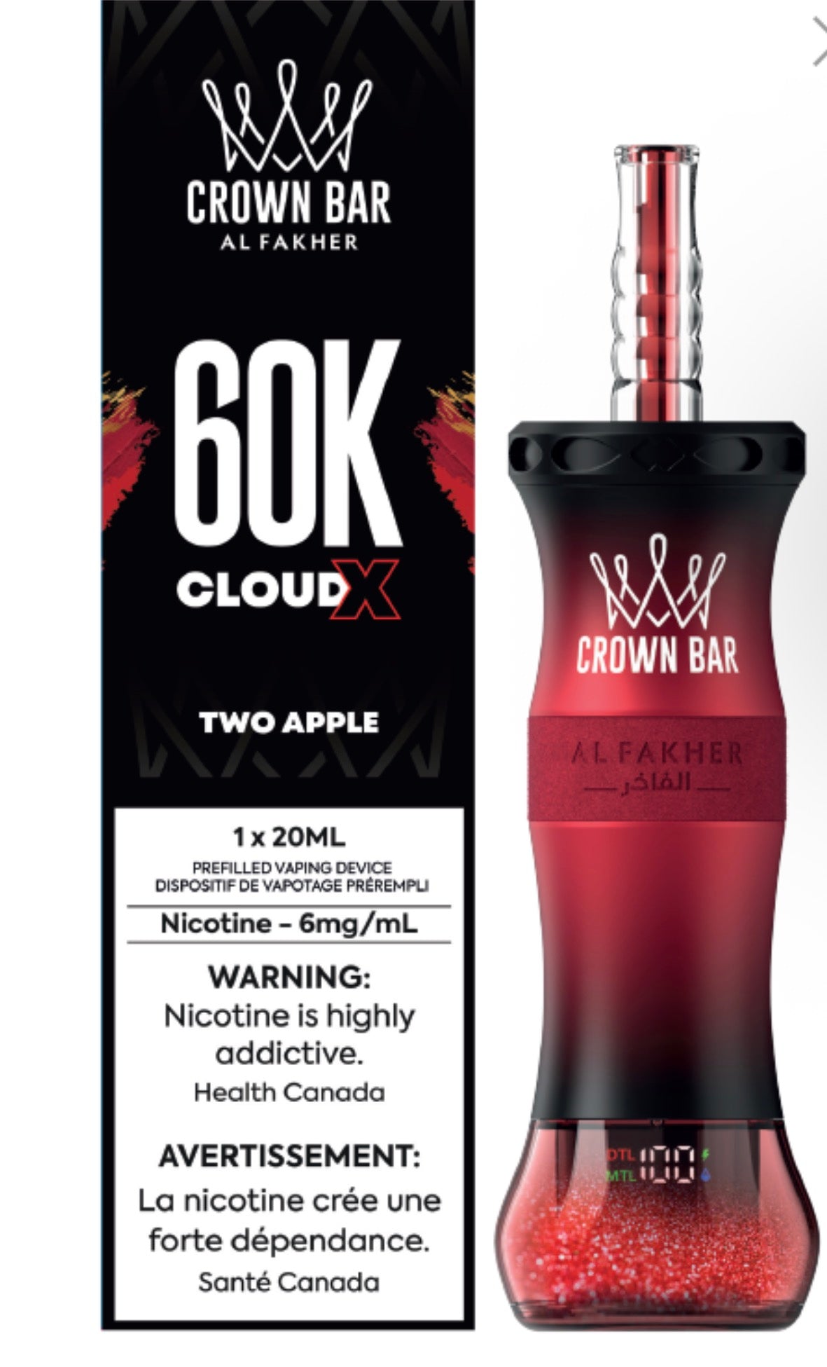 AL FAKHER (SHISHA VAPE)