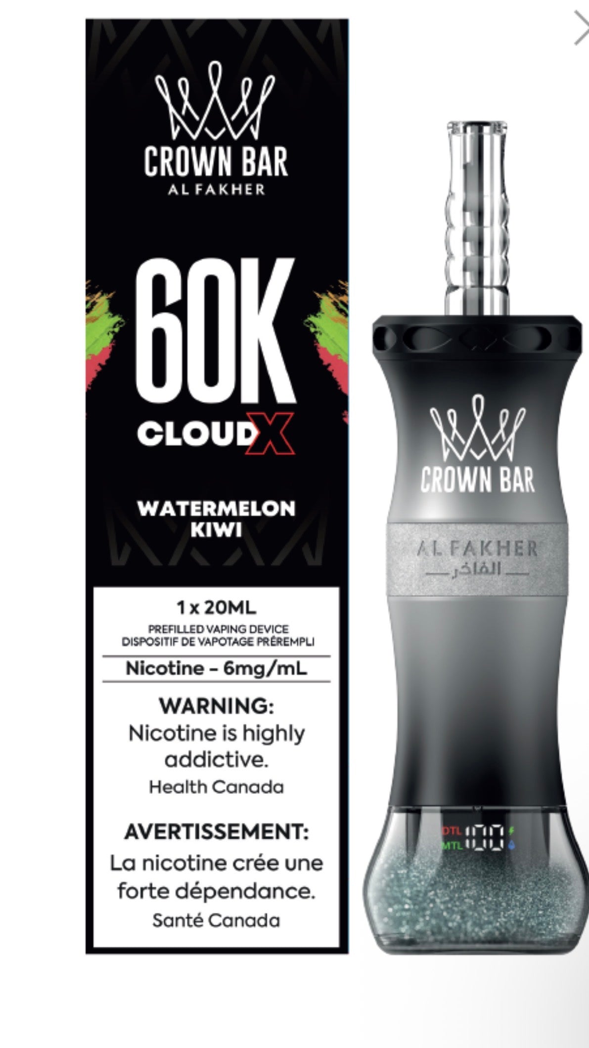 AL FAKHER 60K- WATERMELON KIWI