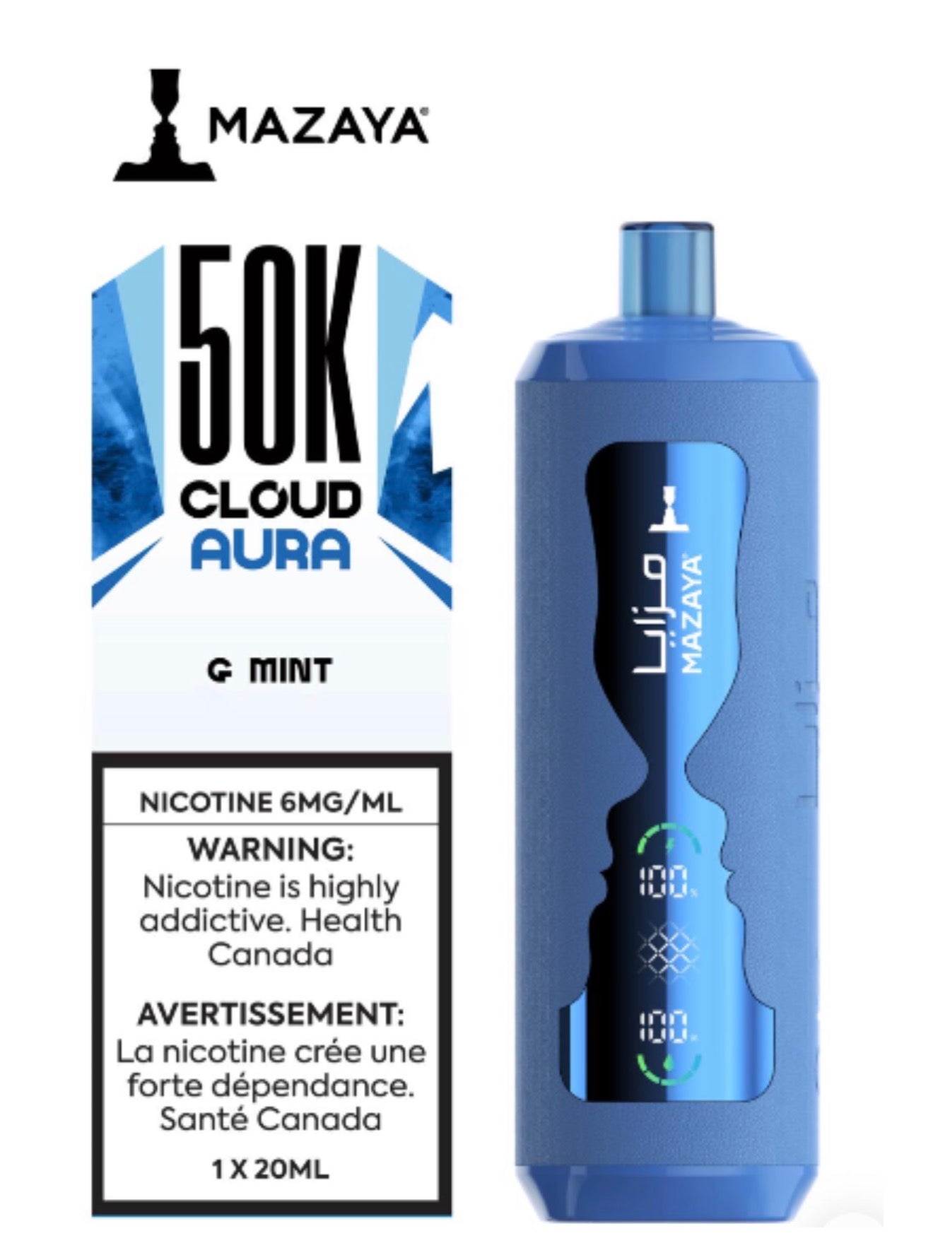 Mazaya 50K- G MINT
