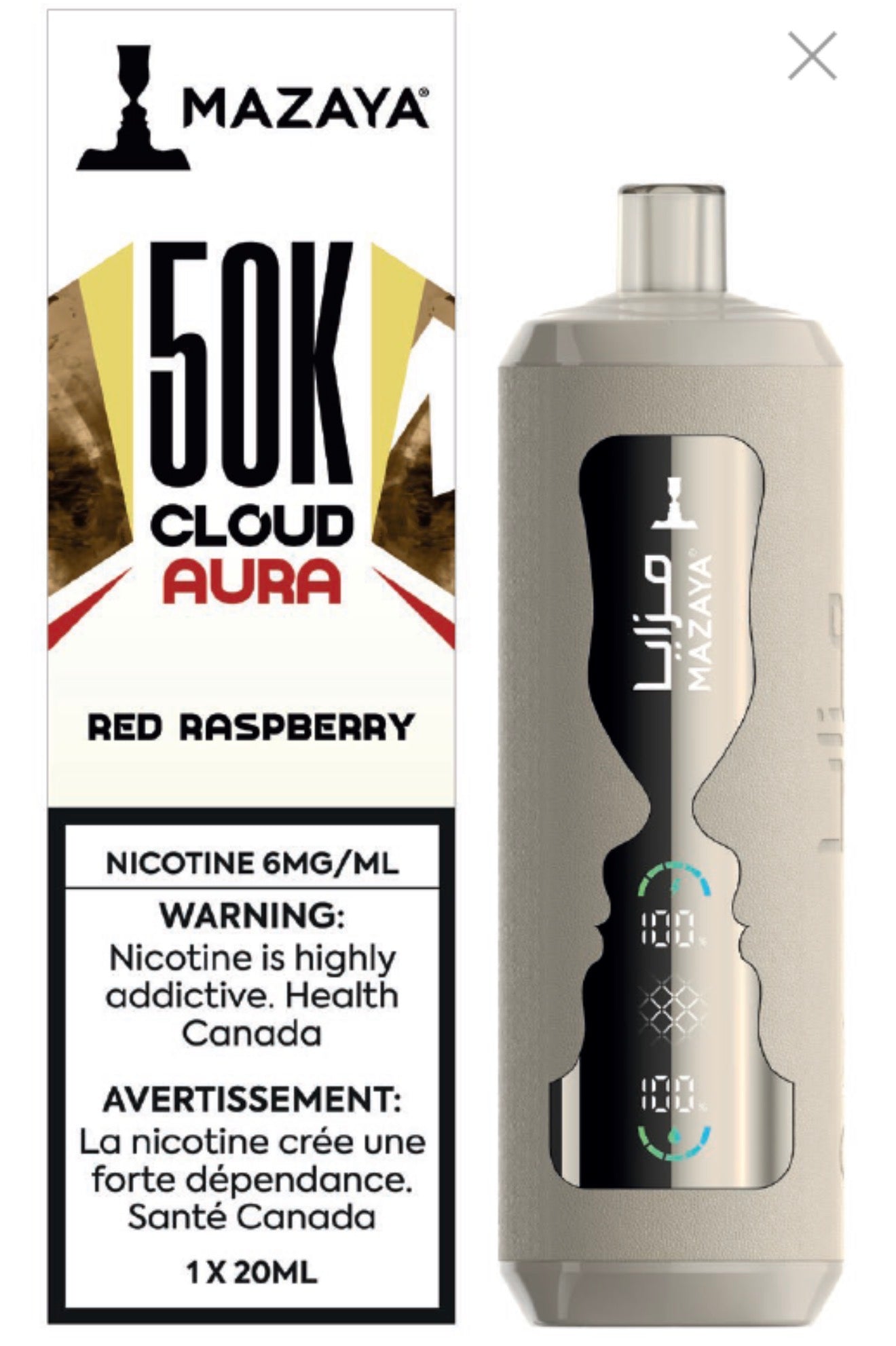 Mazaya 50K- RED RASPBERRY