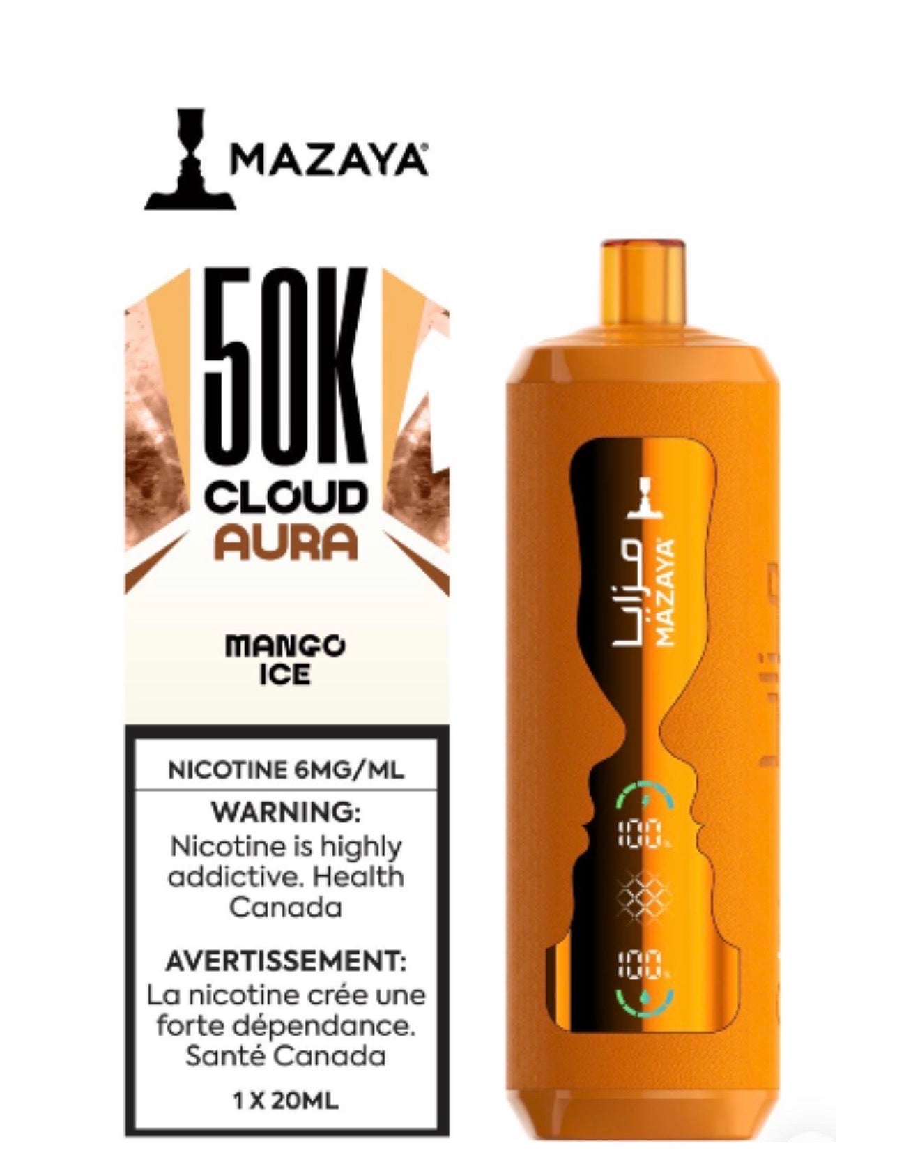 Mazaya 50K- MANGO IVE